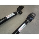 BMW E36 rear suspension for antirollbar, arms only